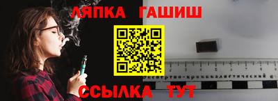 прущие грибы Кумертау