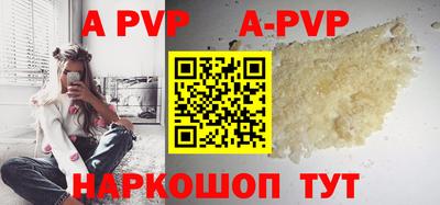 марки nbome Кунгур