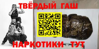 марки nbome Кунгур