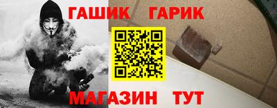 spice Кулебаки