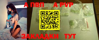 марки nbome Кунгур