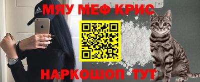 spice Кулебаки