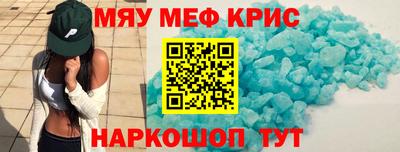 марки nbome Лесосибирск