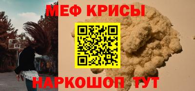 марки nbome Кунгур